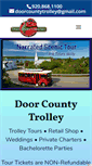 Mobile Screenshot of doorcountytrolley.com